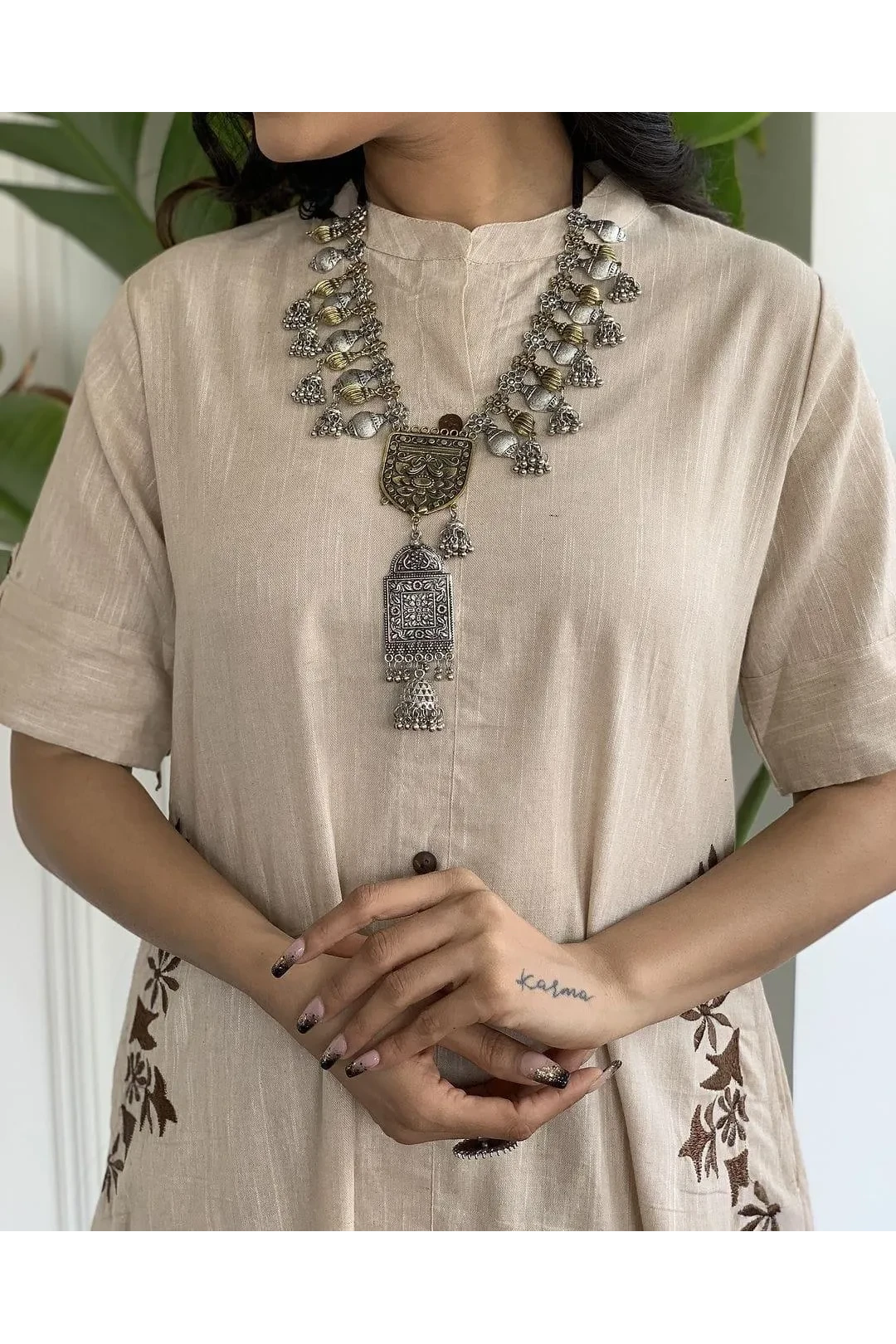 Beige Embroidered Kurta with Palazzo